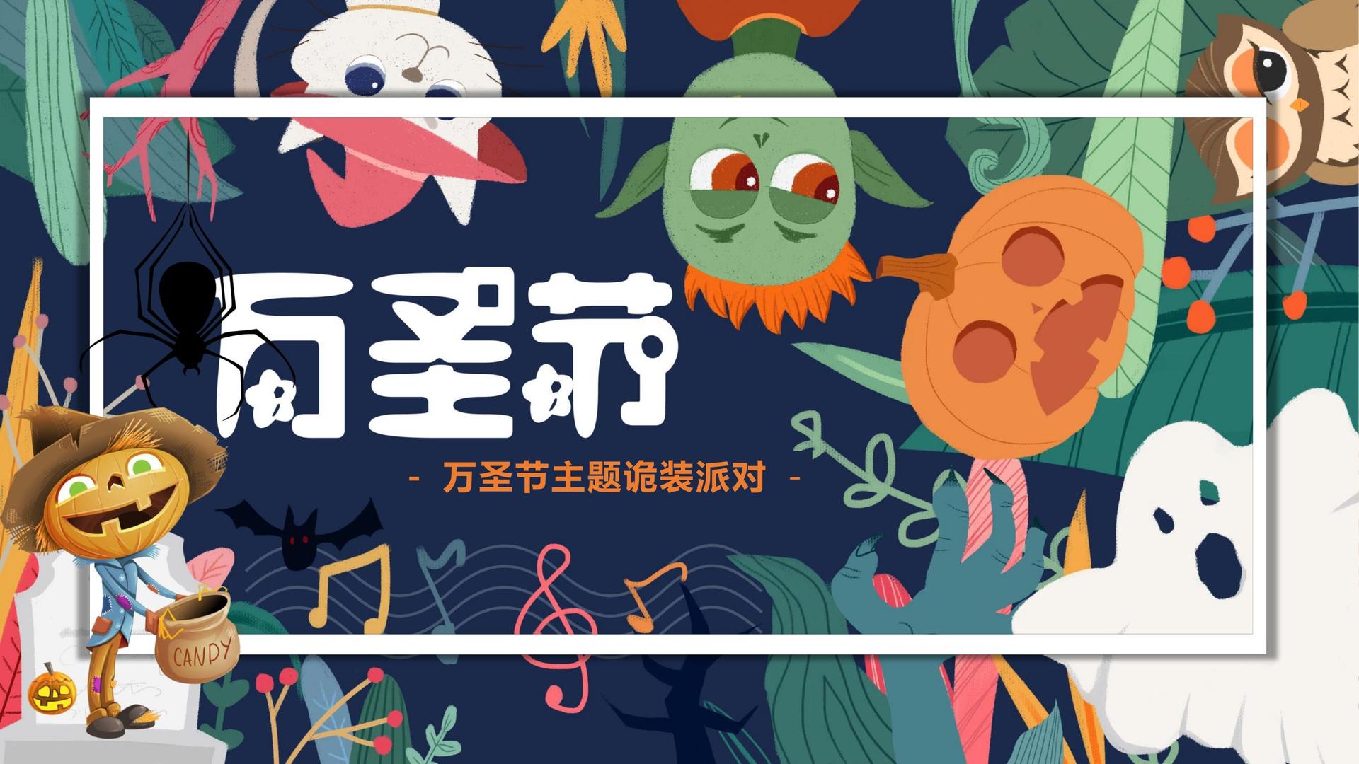 环球新元传媒入选“十四五”文化产业发展典型案例