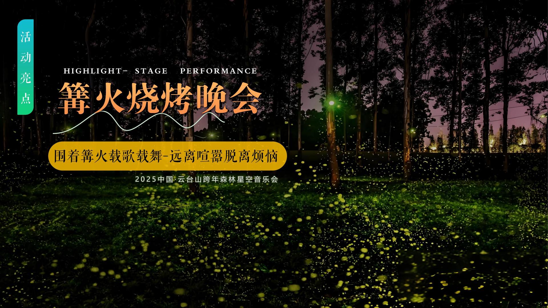 环球新元传媒联合中国艺术研究院发起“当代文化创作观察计划”