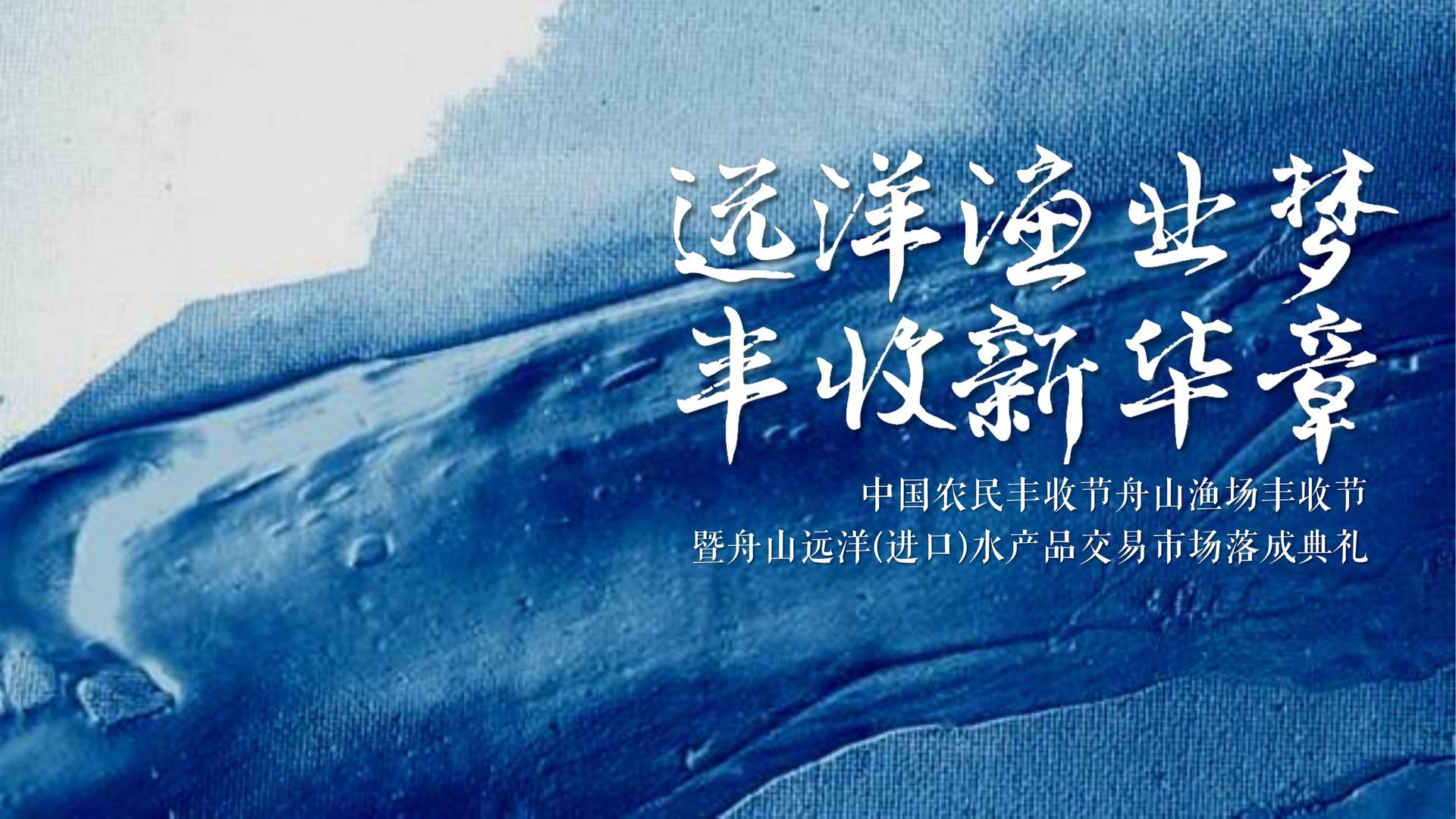 环球新元传媒承办国家级文化产业发展座谈会